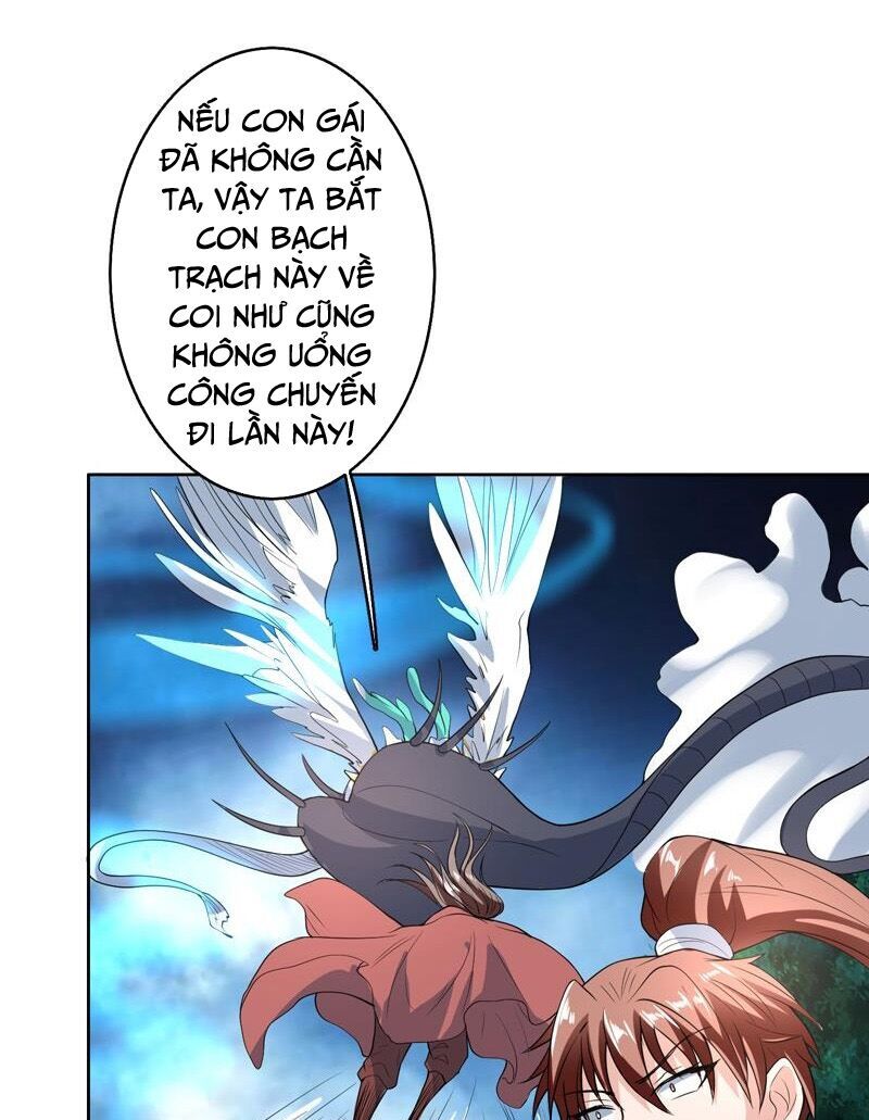 Tối Cường Thần Thú Hệ Thống Chapter 141 - Trang 2