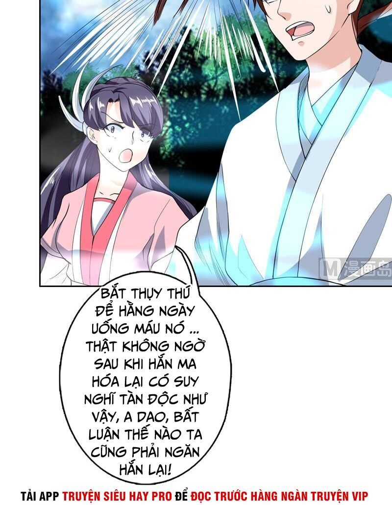 Tối Cường Thần Thú Hệ Thống Chapter 141 - Trang 2