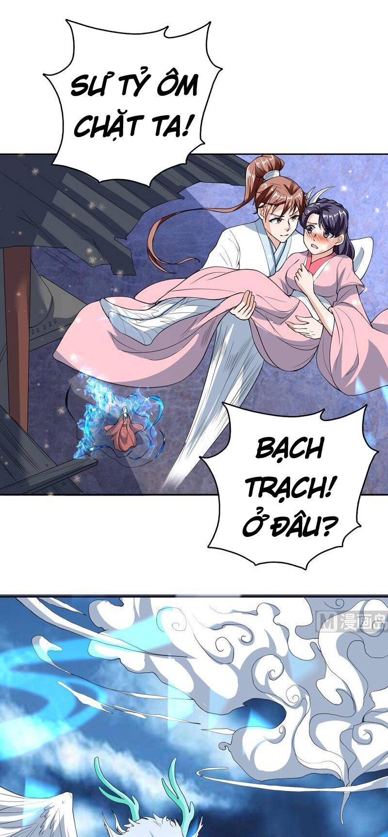 Tối Cường Thần Thú Hệ Thống Chapter 141 - Trang 2