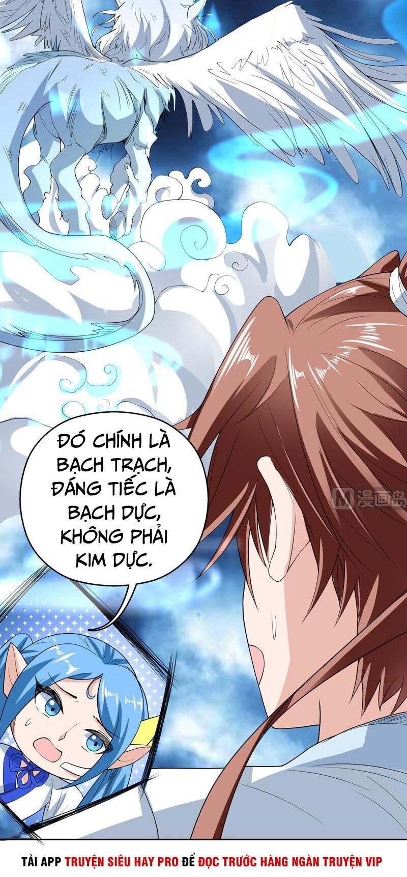 Tối Cường Thần Thú Hệ Thống Chapter 141 - Trang 2