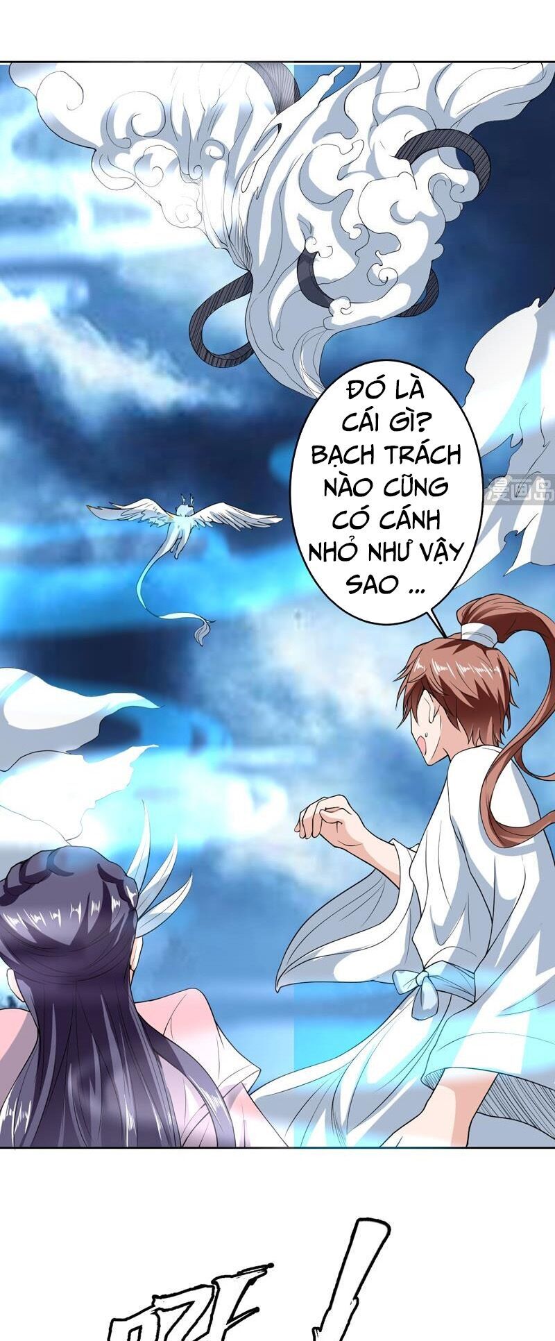 Tối Cường Thần Thú Hệ Thống Chapter 141 - Trang 2
