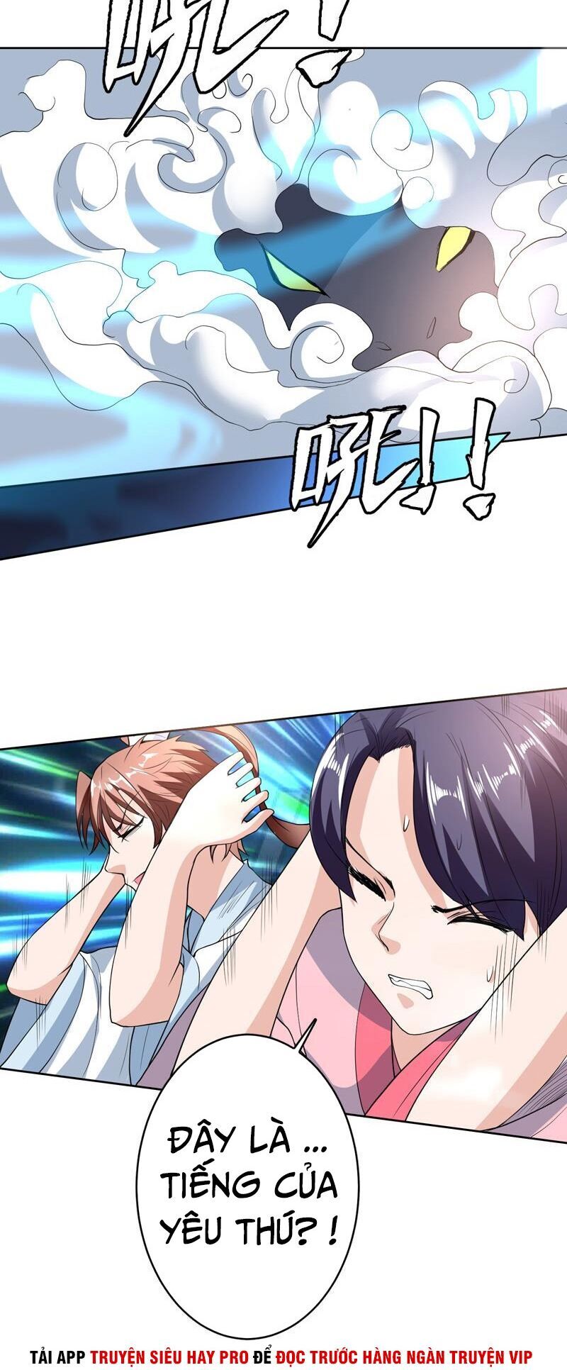 Tối Cường Thần Thú Hệ Thống Chapter 141 - Trang 2