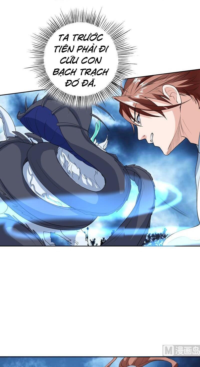 Tối Cường Thần Thú Hệ Thống Chapter 142 - Trang 2