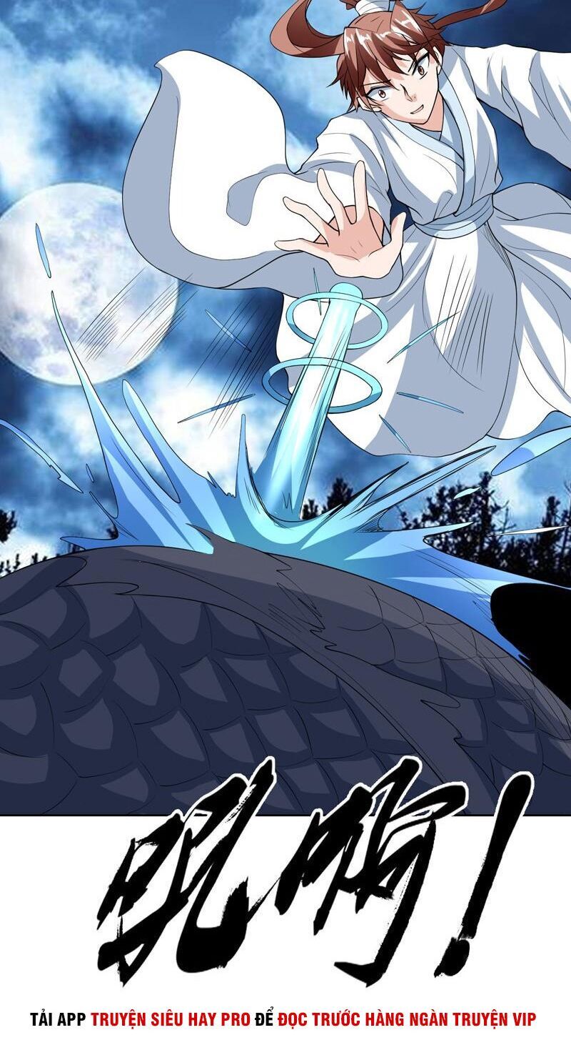 Tối Cường Thần Thú Hệ Thống Chapter 142 - Trang 2