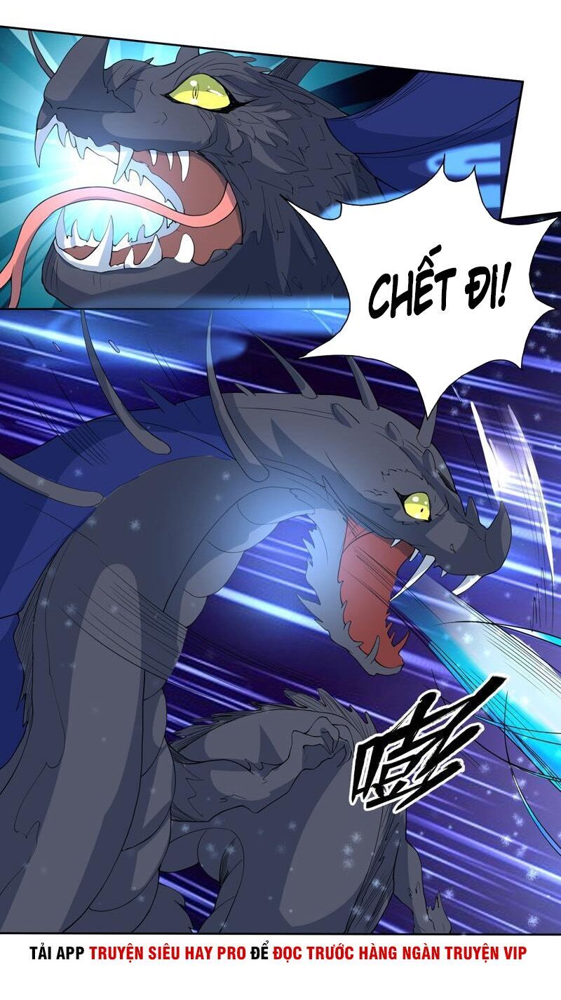 Tối Cường Thần Thú Hệ Thống Chapter 142 - Trang 2