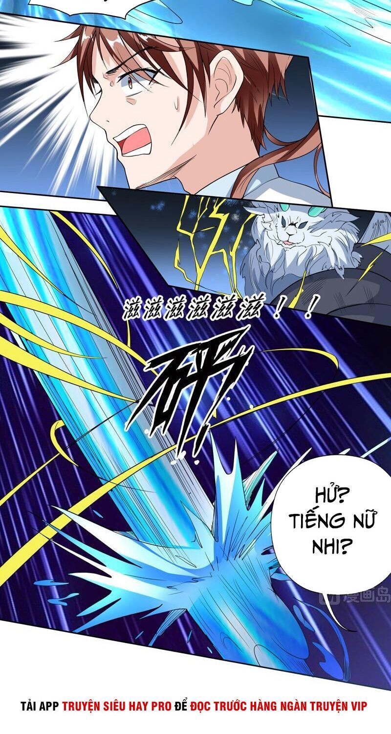 Tối Cường Thần Thú Hệ Thống Chapter 142 - Trang 2