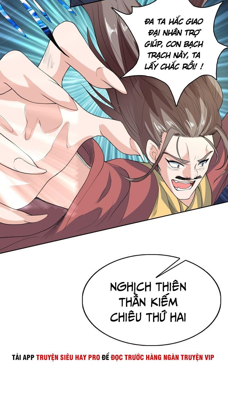 Tối Cường Thần Thú Hệ Thống Chapter 142 - Trang 2