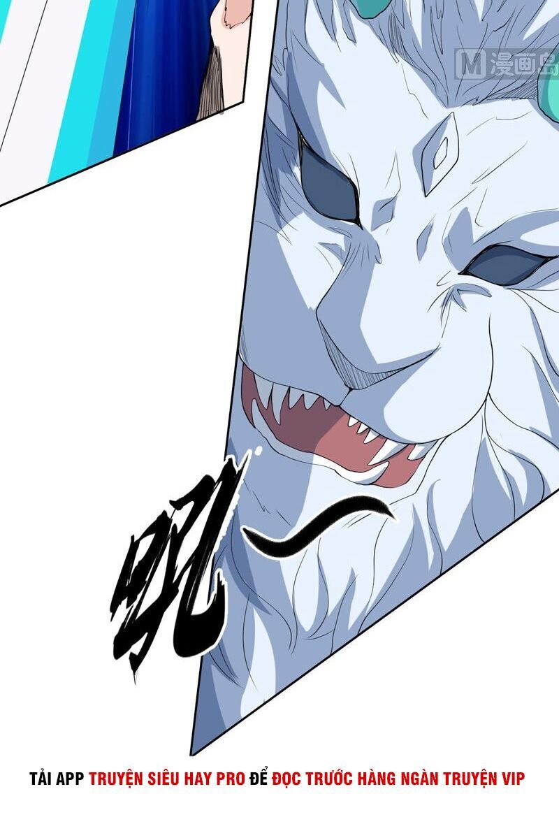 Tối Cường Thần Thú Hệ Thống Chapter 142 - Trang 2