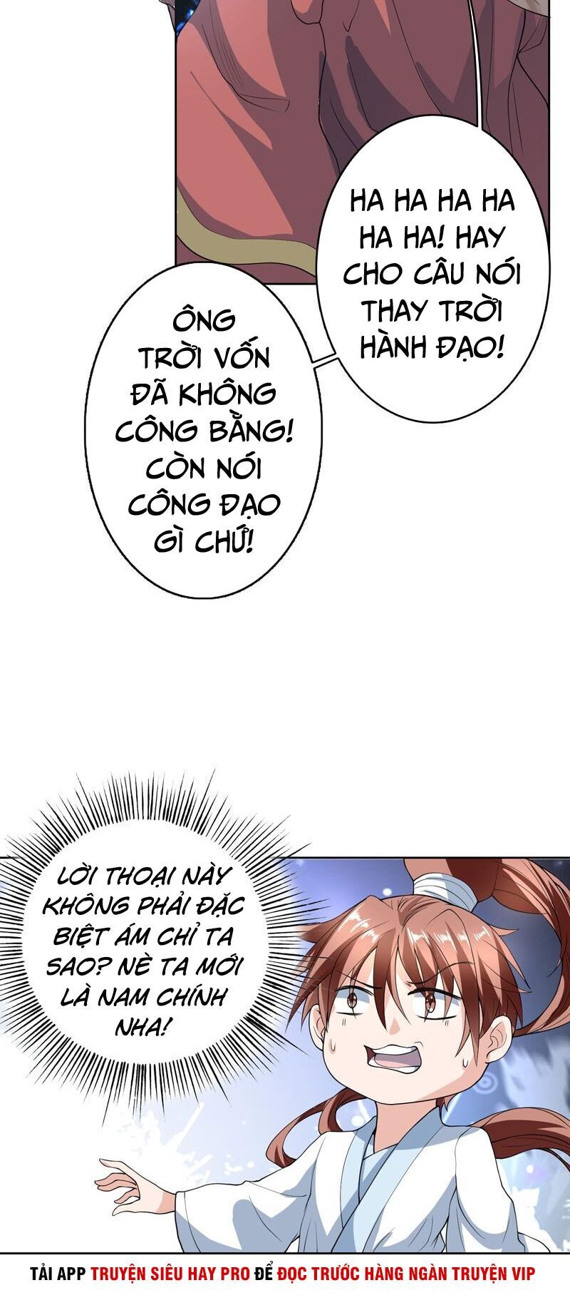 Tối Cường Thần Thú Hệ Thống Chapter 142 - Trang 2