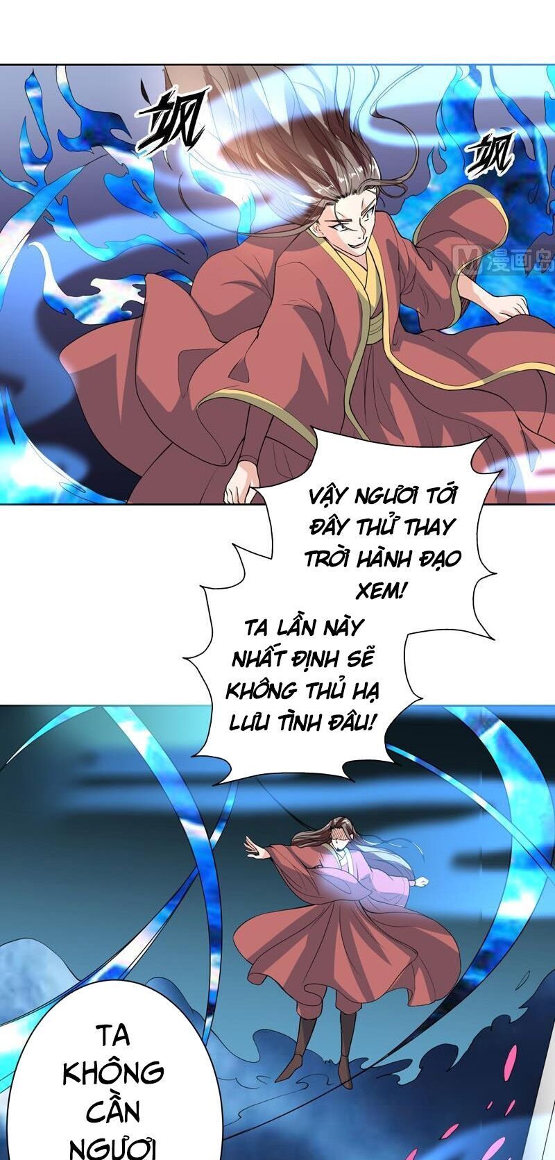 Tối Cường Thần Thú Hệ Thống Chapter 142 - Trang 2