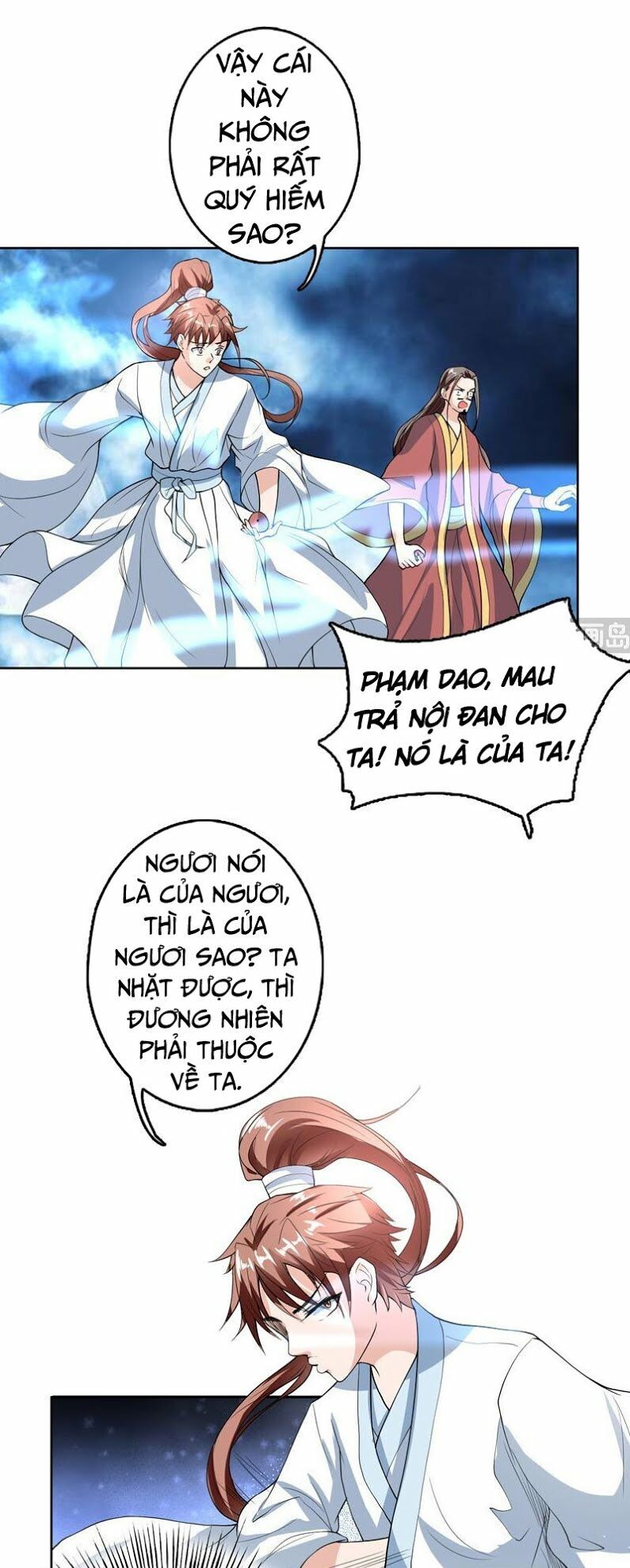 Tối Cường Thần Thú Hệ Thống Chapter 143 - Trang 2