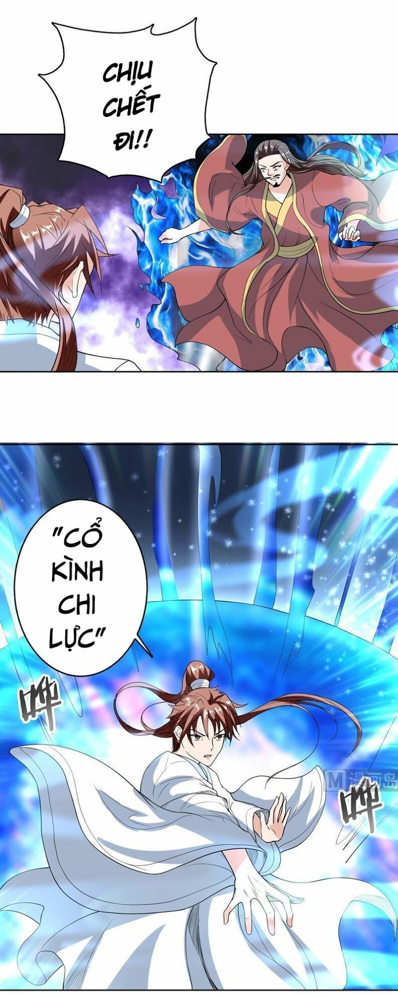 Tối Cường Thần Thú Hệ Thống Chapter 144 - Trang 2