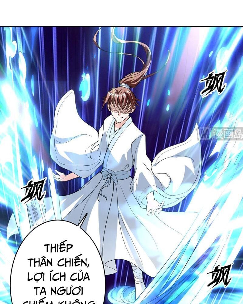Tối Cường Thần Thú Hệ Thống Chapter 144 - Trang 2