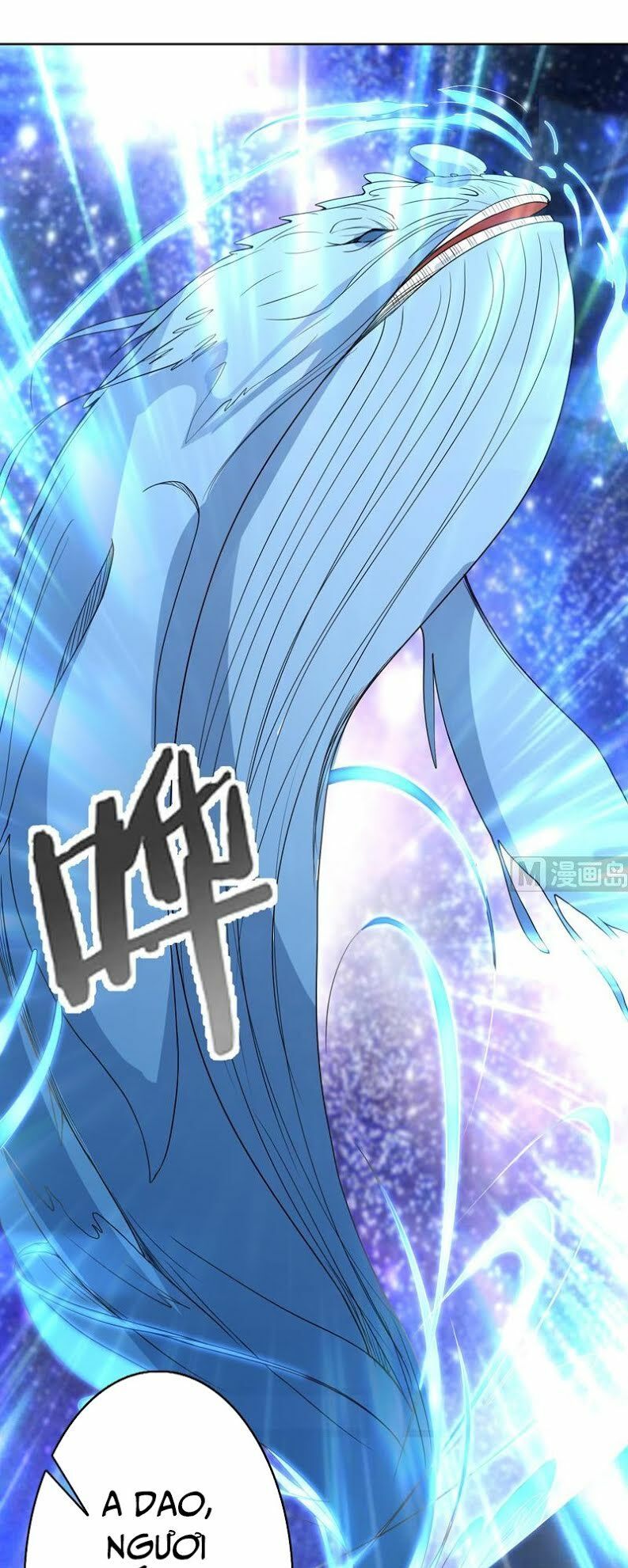 Tối Cường Thần Thú Hệ Thống Chapter 144 - Trang 2