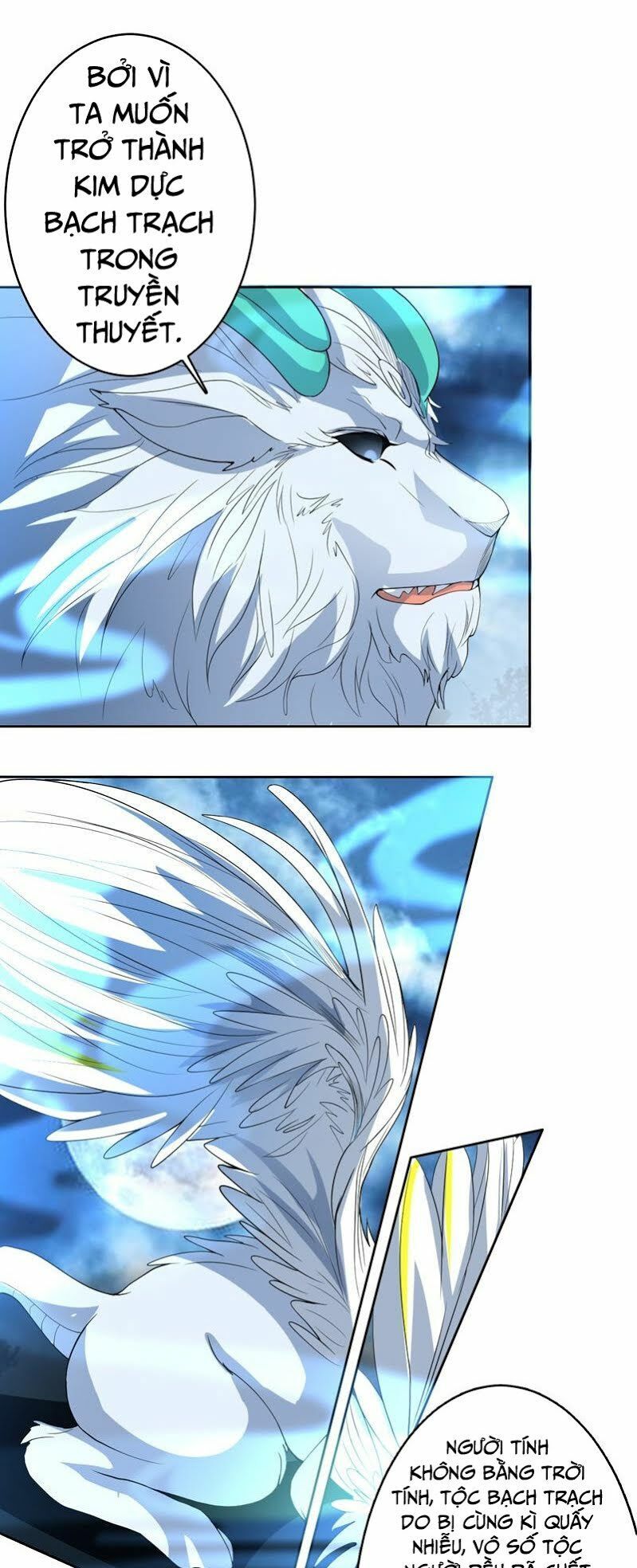 Tối Cường Thần Thú Hệ Thống Chapter 144 - Trang 2