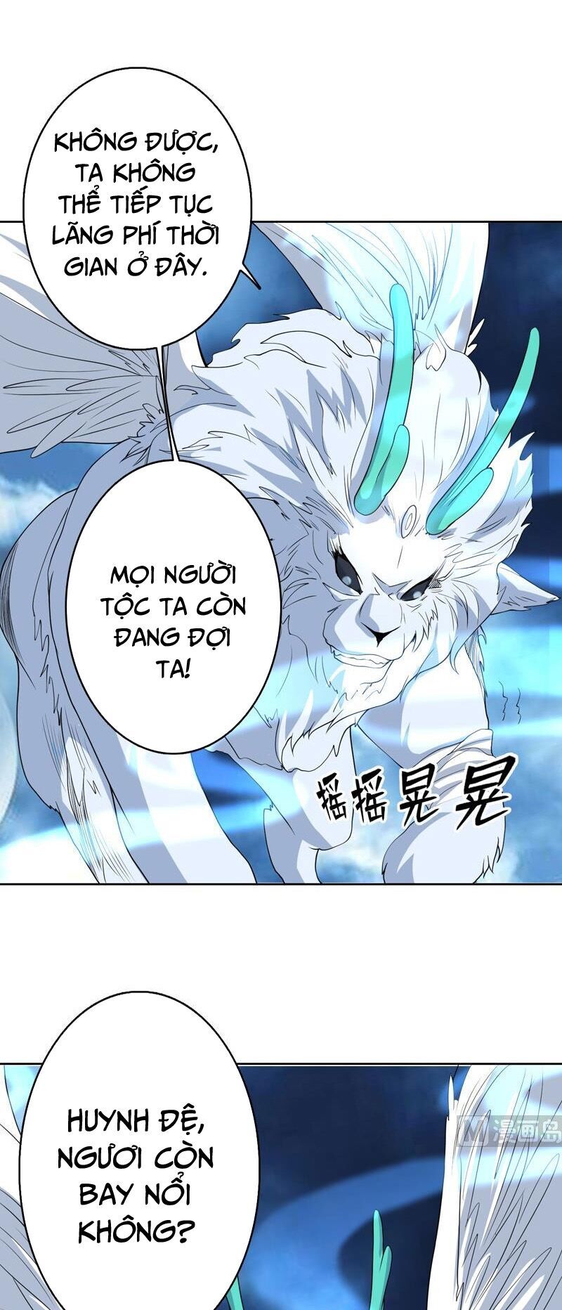 Tối Cường Thần Thú Hệ Thống Chapter 145 - Trang 2