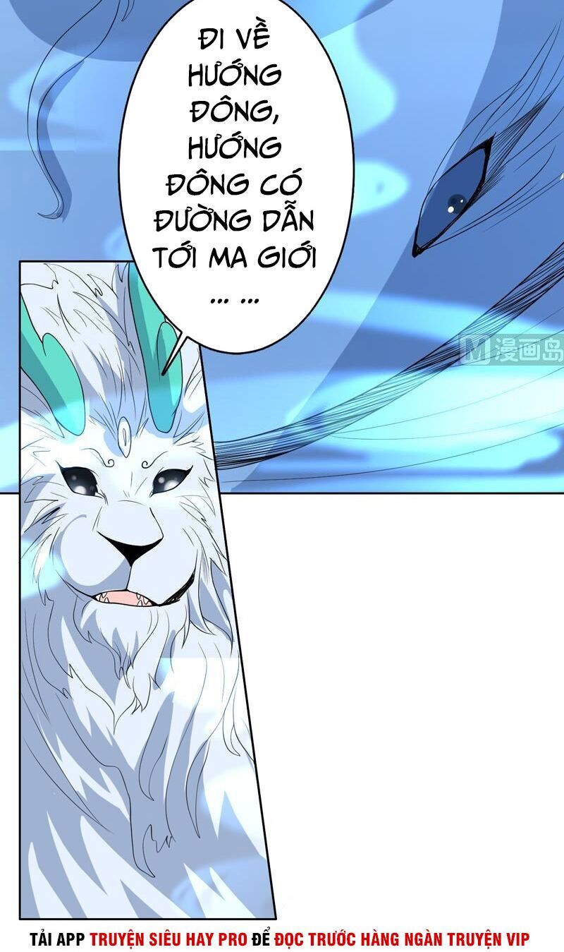 Tối Cường Thần Thú Hệ Thống Chapter 145 - Trang 2