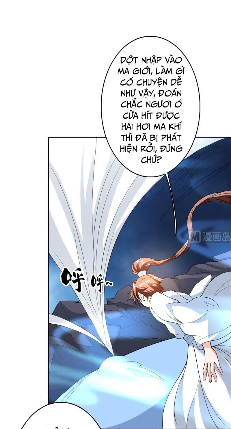 Tối Cường Thần Thú Hệ Thống Chapter 145 - Trang 2