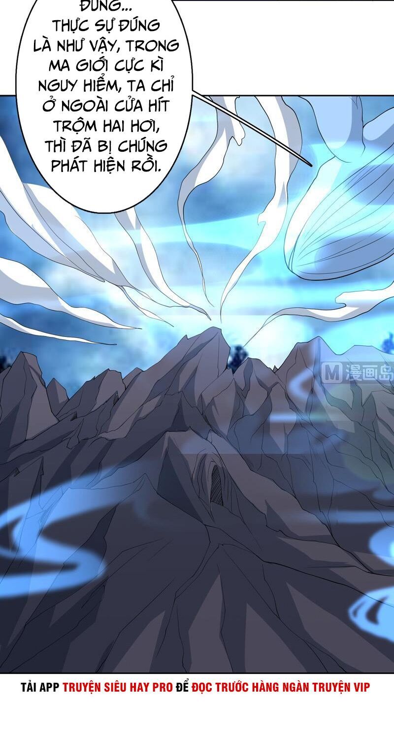 Tối Cường Thần Thú Hệ Thống Chapter 145 - Trang 2