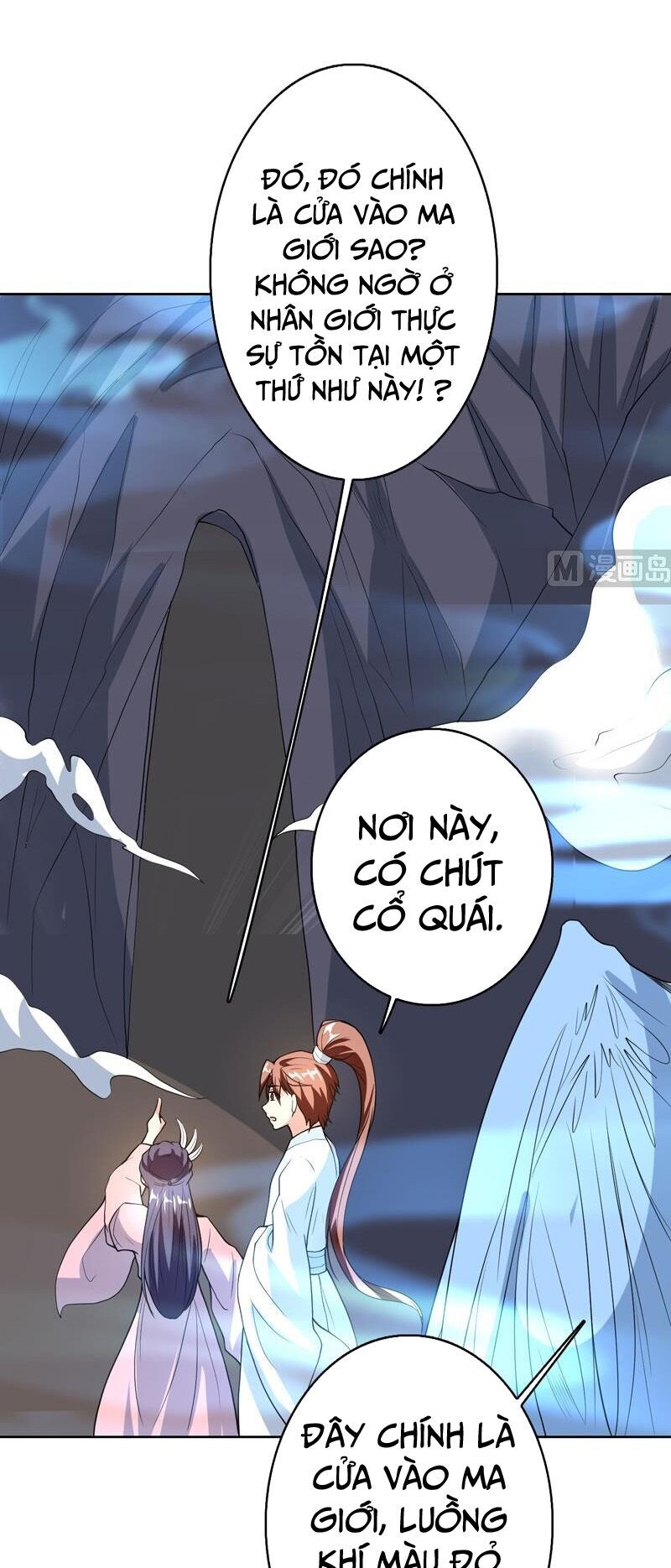 Tối Cường Thần Thú Hệ Thống Chapter 145 - Trang 2