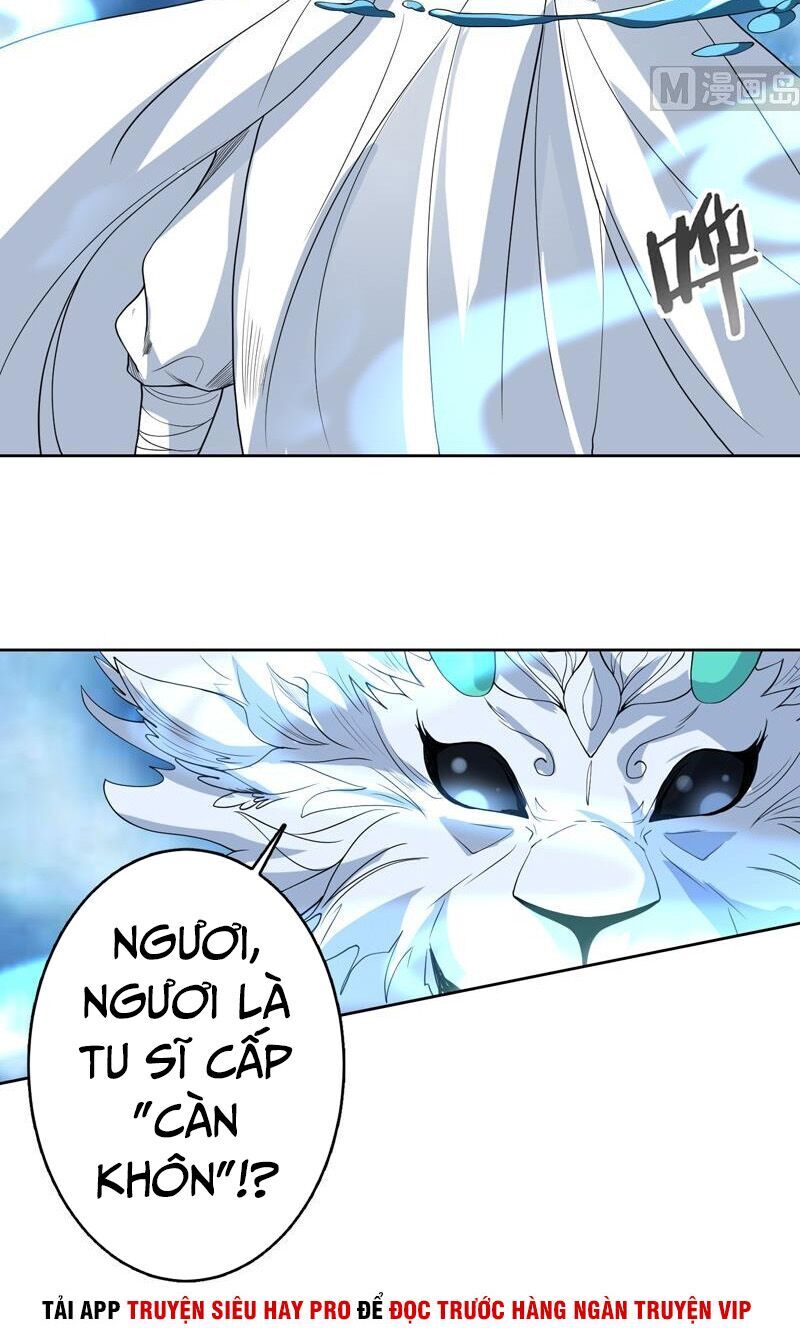 Tối Cường Thần Thú Hệ Thống Chapter 145 - Trang 2