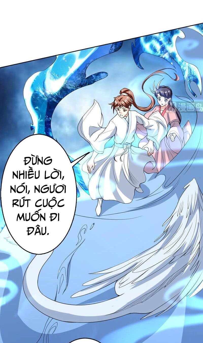 Tối Cường Thần Thú Hệ Thống Chapter 145 - Trang 2