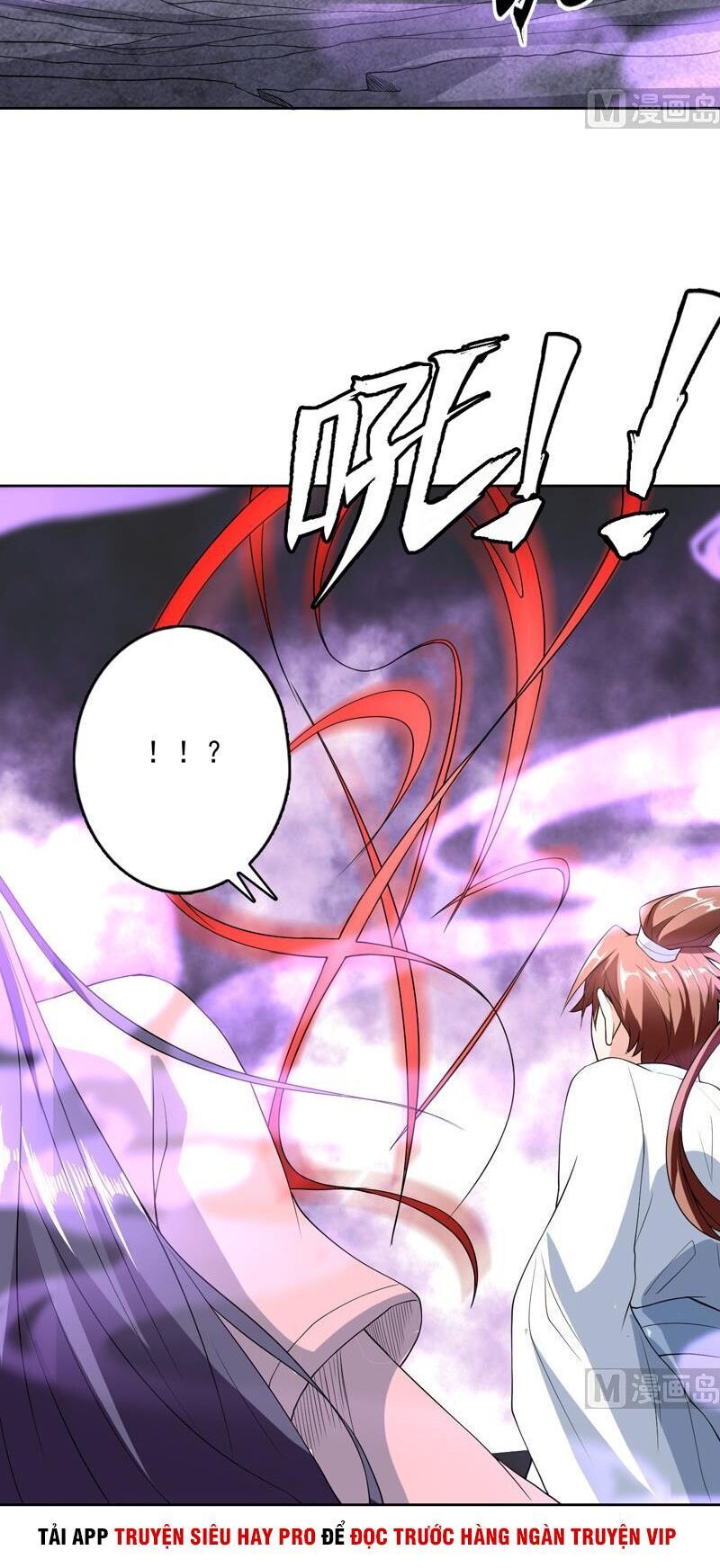 Tối Cường Thần Thú Hệ Thống Chapter 146 - Trang 2