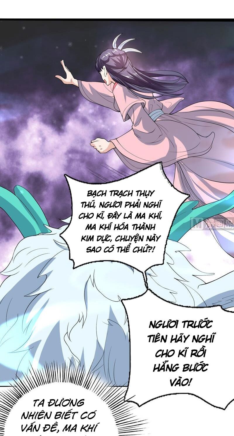 Tối Cường Thần Thú Hệ Thống Chapter 146 - Trang 2