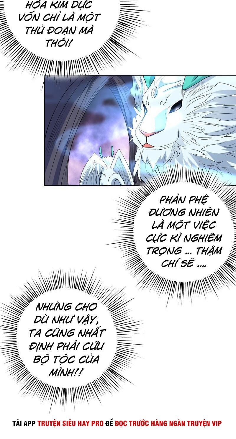 Tối Cường Thần Thú Hệ Thống Chapter 146 - Trang 2