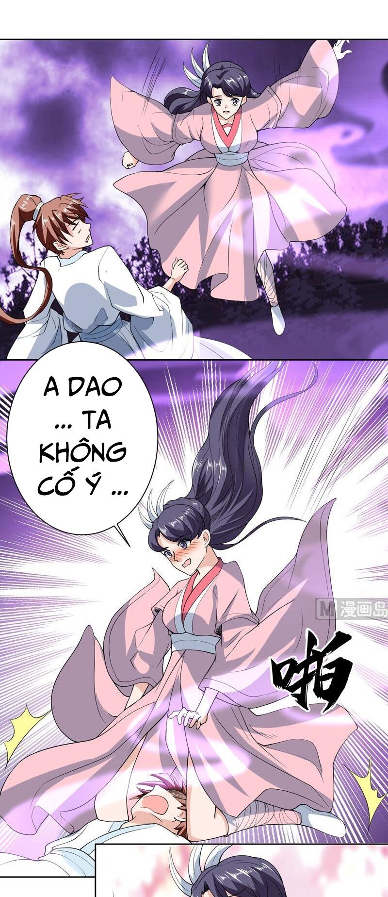 Tối Cường Thần Thú Hệ Thống Chapter 146 - Trang 2