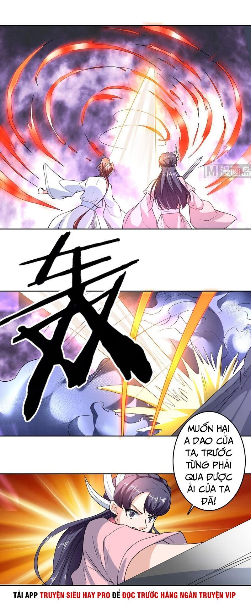 Tối Cường Thần Thú Hệ Thống Chapter 147 - Trang 2