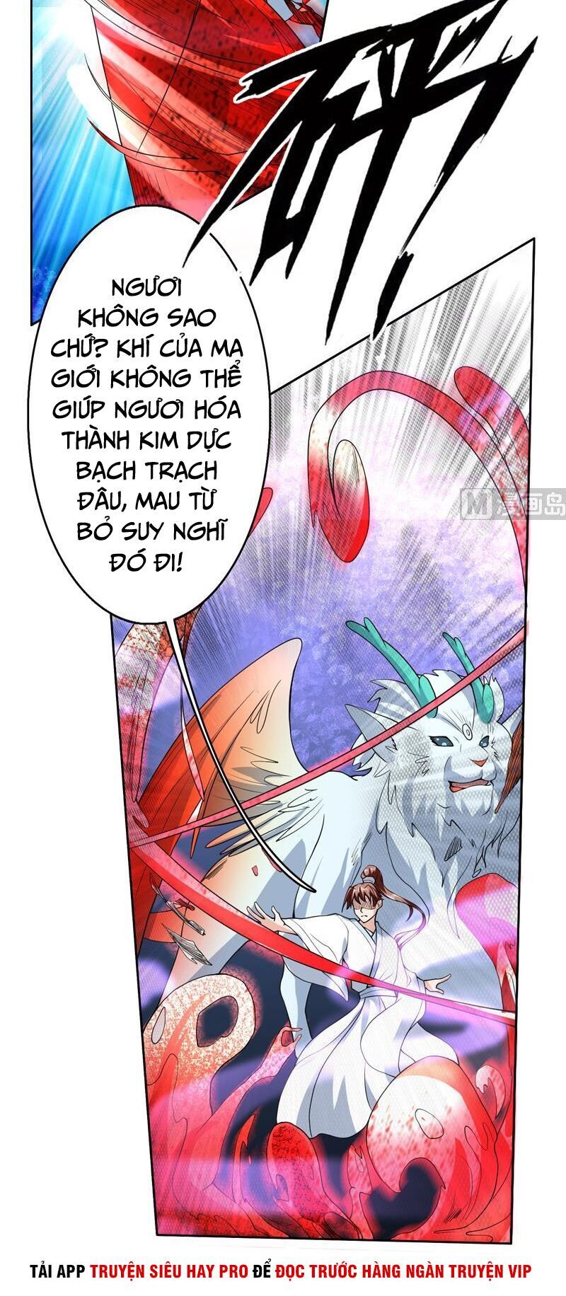 Tối Cường Thần Thú Hệ Thống Chapter 147 - Trang 2