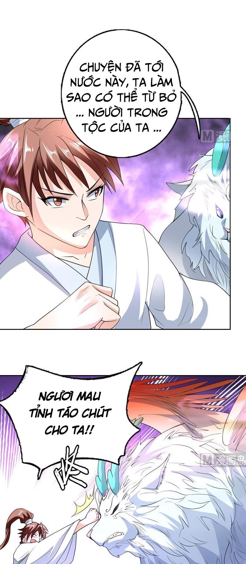 Tối Cường Thần Thú Hệ Thống Chapter 147 - Trang 2