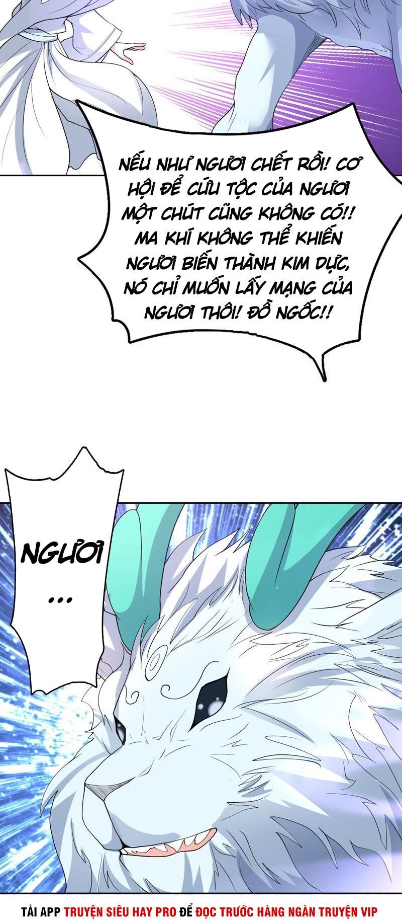 Tối Cường Thần Thú Hệ Thống Chapter 147 - Trang 2