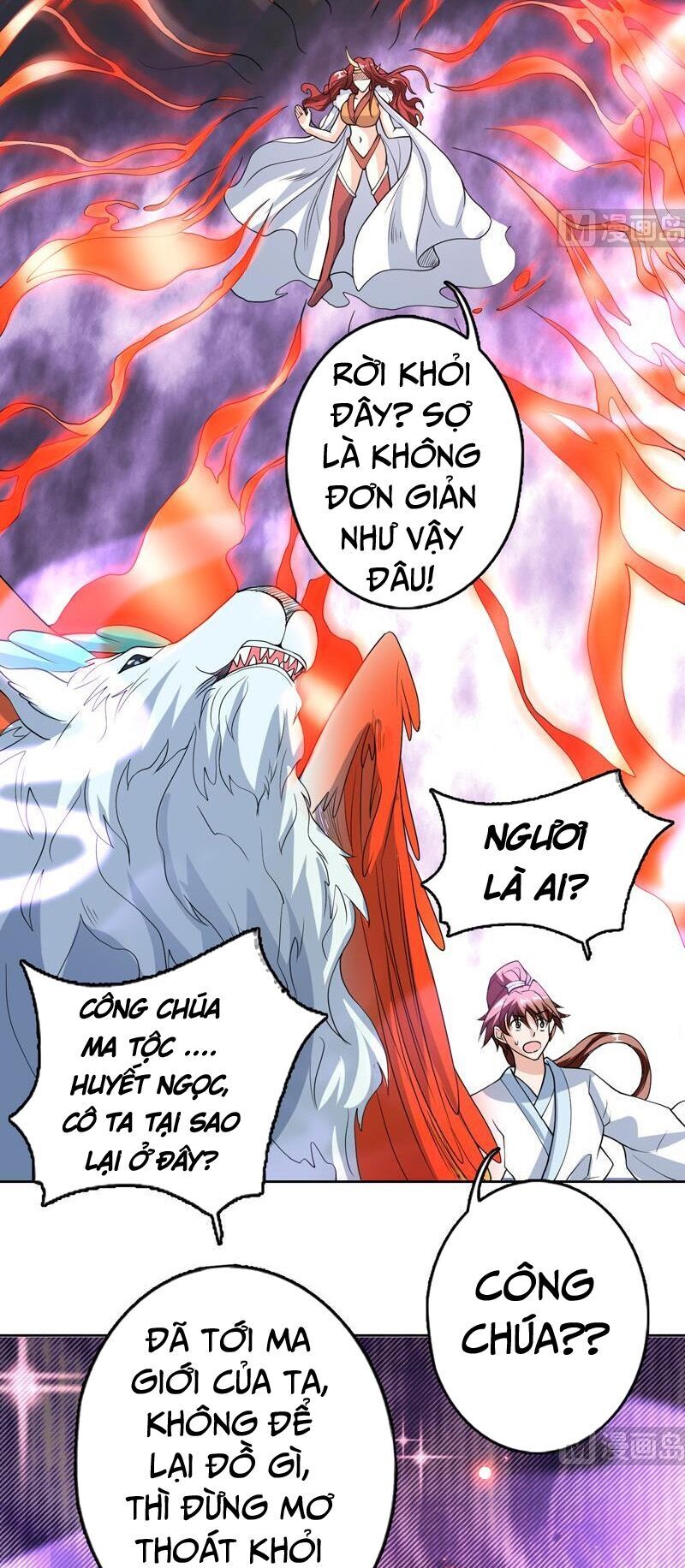 Tối Cường Thần Thú Hệ Thống Chapter 147 - Trang 2