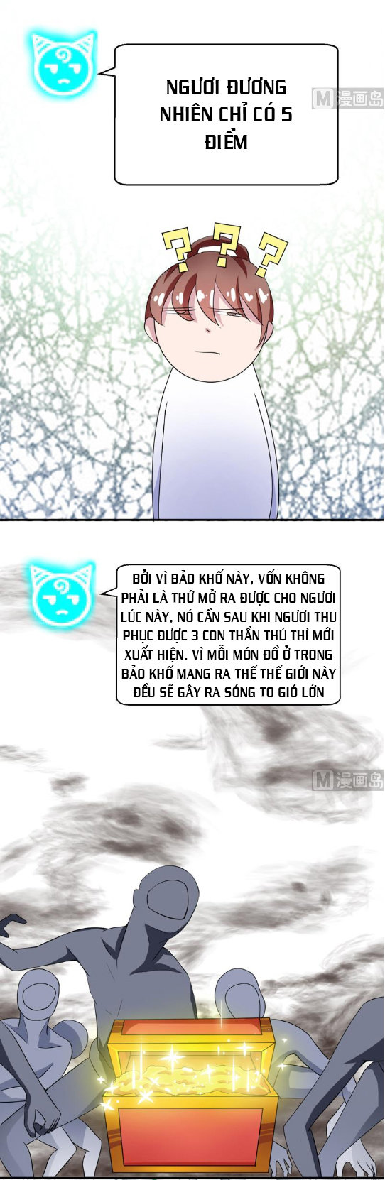 Tối Cường Thần Thú Hệ Thống Chapter 15 - Trang 2