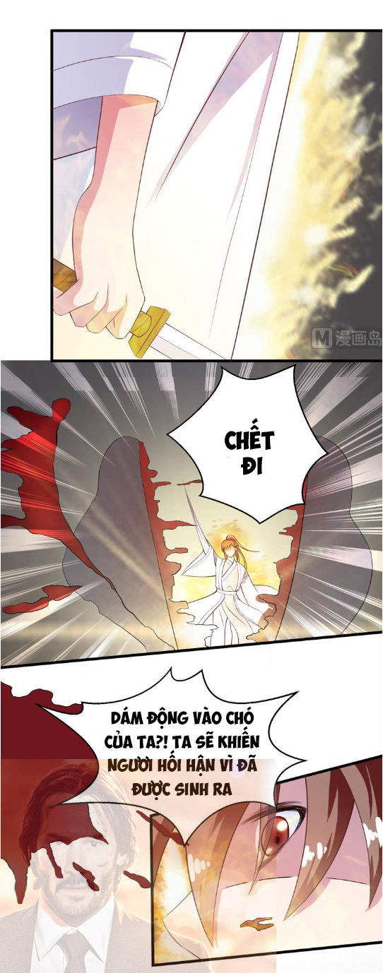 Tối Cường Thần Thú Hệ Thống Chapter 16 - Trang 2