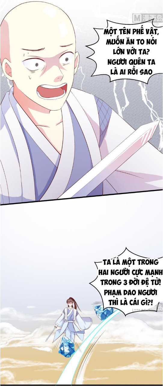 Tối Cường Thần Thú Hệ Thống Chapter 16 - Trang 2