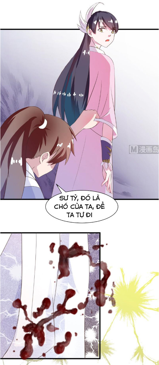 Tối Cường Thần Thú Hệ Thống Chapter 16 - Trang 2