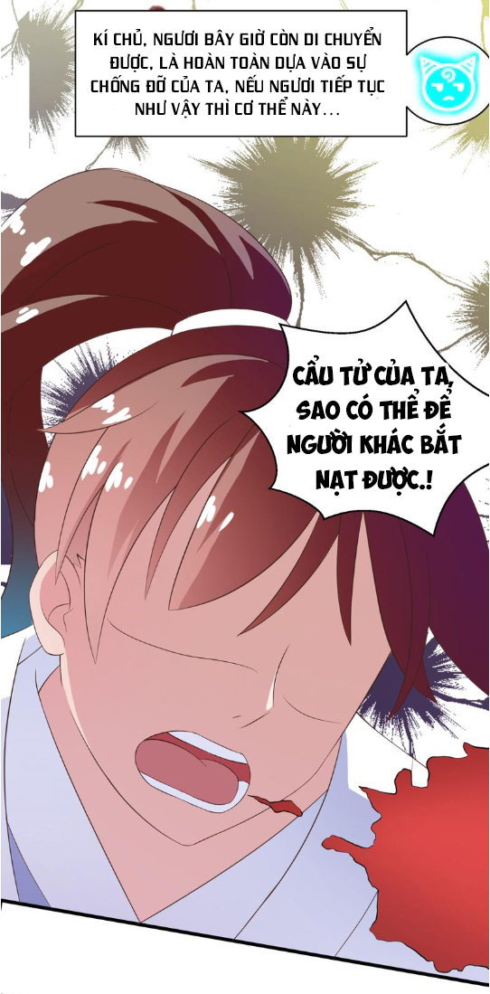 Tối Cường Thần Thú Hệ Thống Chapter 16 - Trang 2