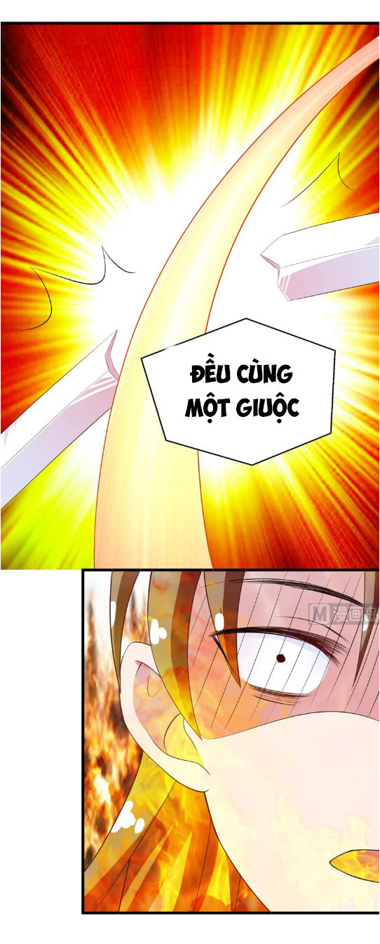 Tối Cường Thần Thú Hệ Thống Chapter 16 - Trang 2