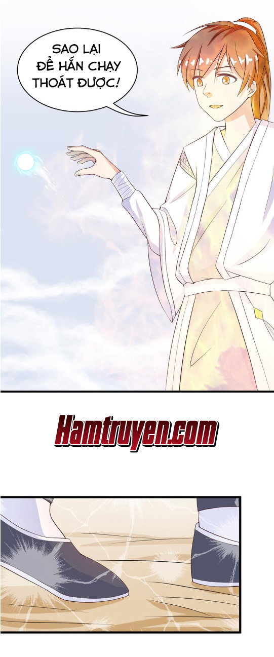 Tối Cường Thần Thú Hệ Thống Chapter 17 - Trang 2