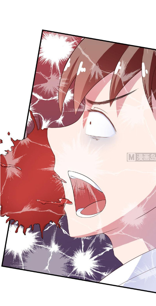 Tối Cường Thần Thú Hệ Thống Chapter 17 - Trang 2