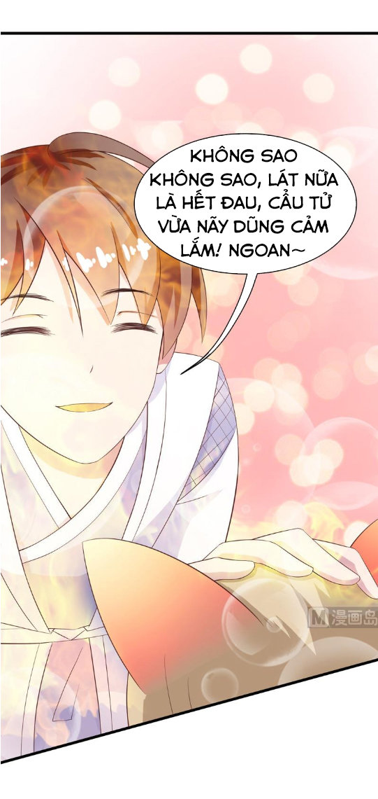 Tối Cường Thần Thú Hệ Thống Chapter 17 - Trang 2