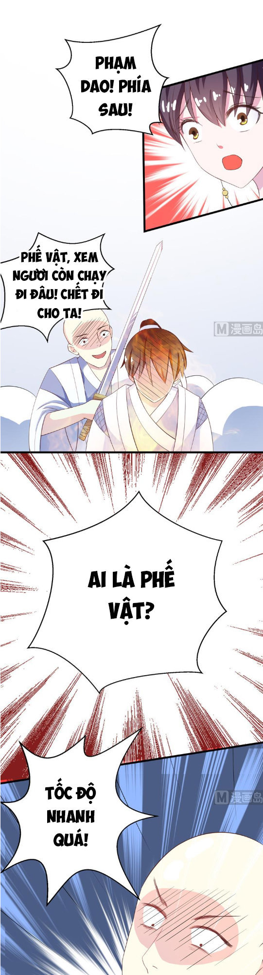 Tối Cường Thần Thú Hệ Thống Chapter 17 - Trang 2