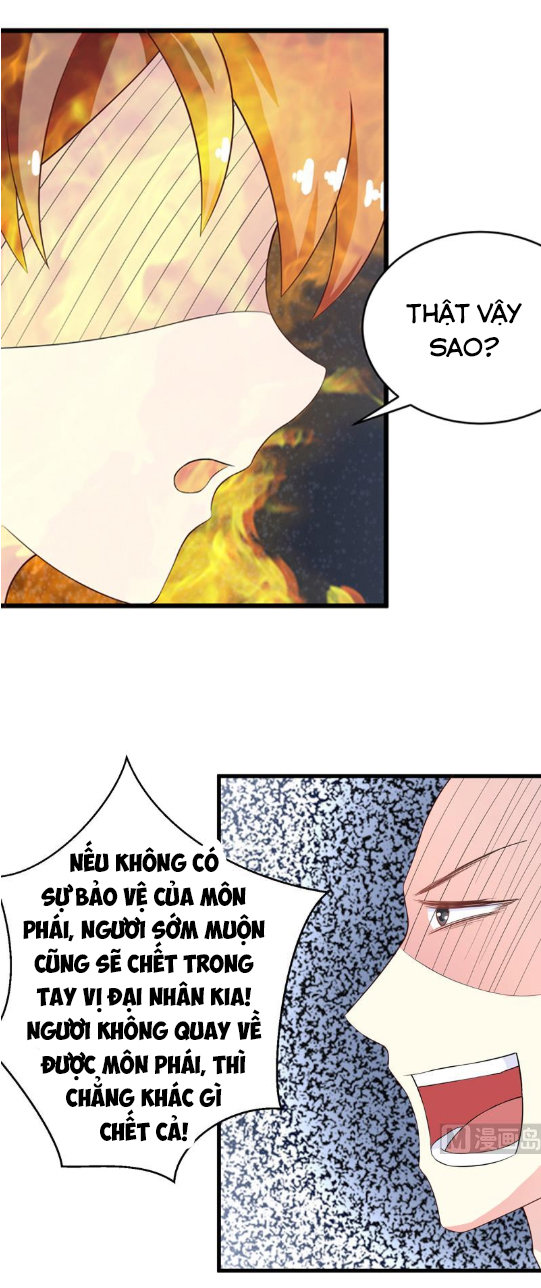 Tối Cường Thần Thú Hệ Thống Chapter 17 - Trang 2