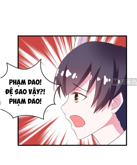 Tối Cường Thần Thú Hệ Thống Chapter 18 - Trang 2