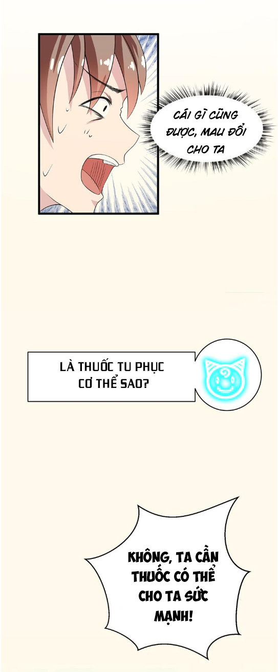 Tối Cường Thần Thú Hệ Thống Chapter 18 - Trang 2