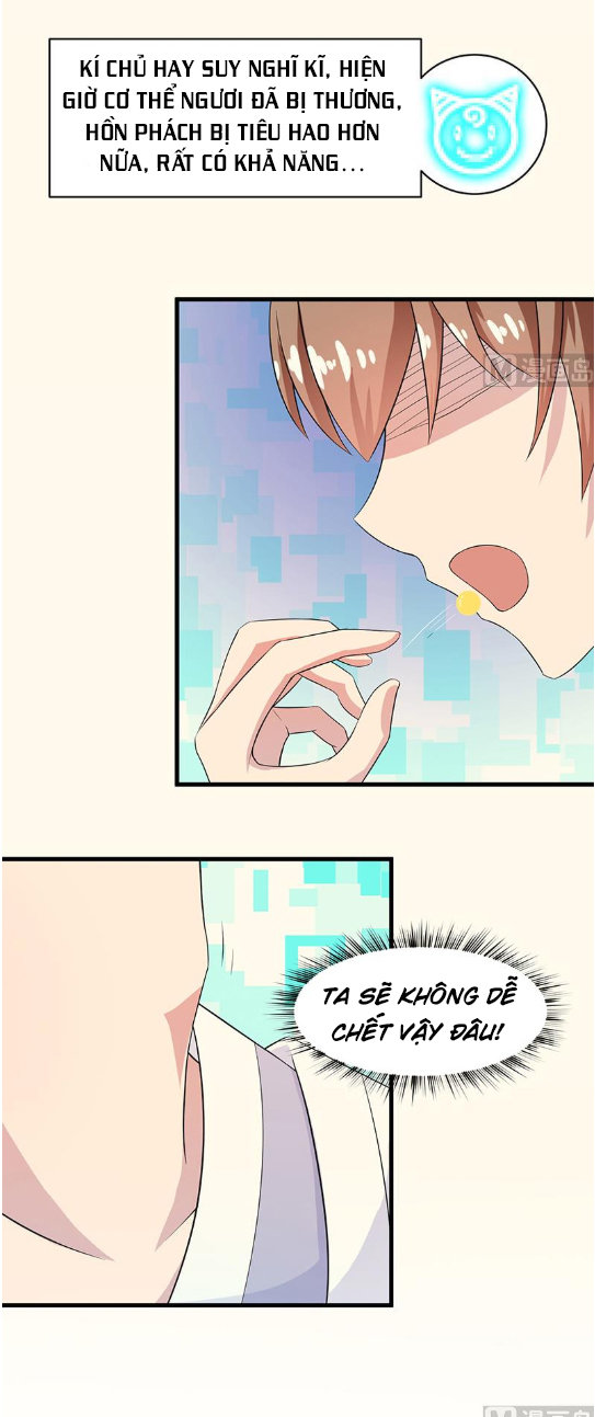 Tối Cường Thần Thú Hệ Thống Chapter 18 - Trang 2