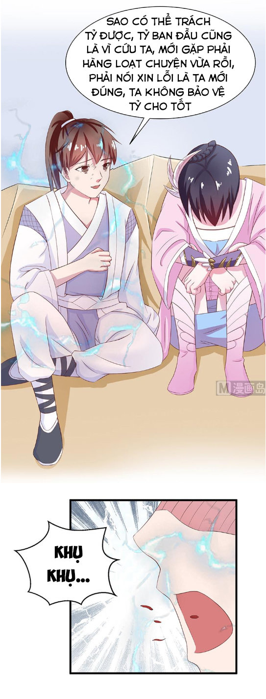 Tối Cường Thần Thú Hệ Thống Chapter 18 - Trang 2